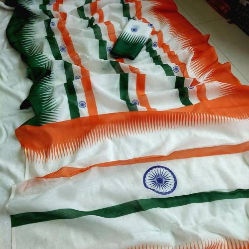 Flag Printing Service in Bihar