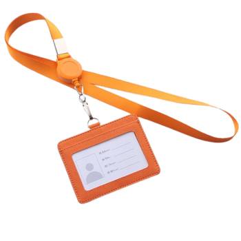 Lanyards in West Bengal