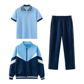 School Tracksuit Manufacturers in Delhi