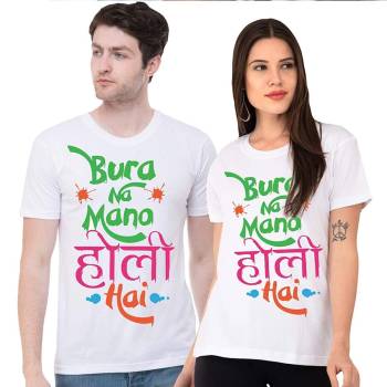 Sublimation Printed T-shirts in Kanpur